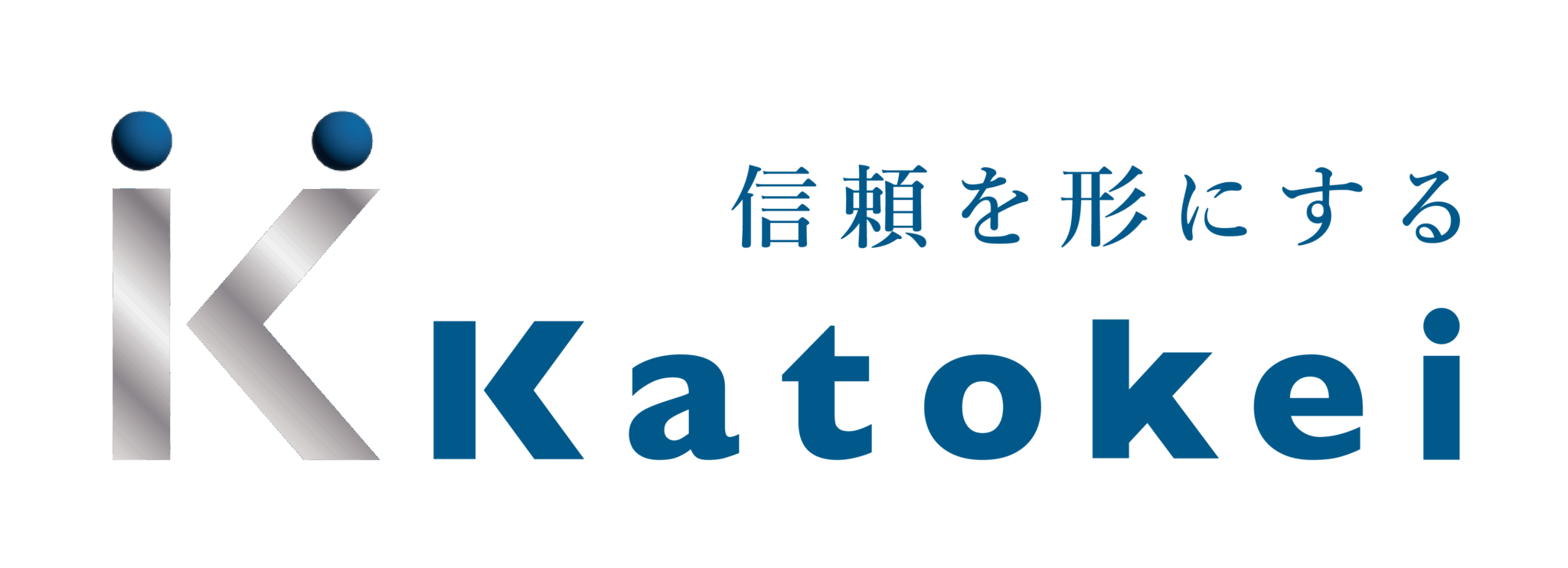 加藤軽金属工業株式会社
