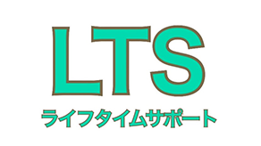 株式会社ライフタイムサポート