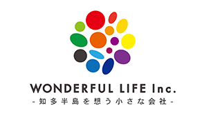 株式会社ワンダフルライフ
