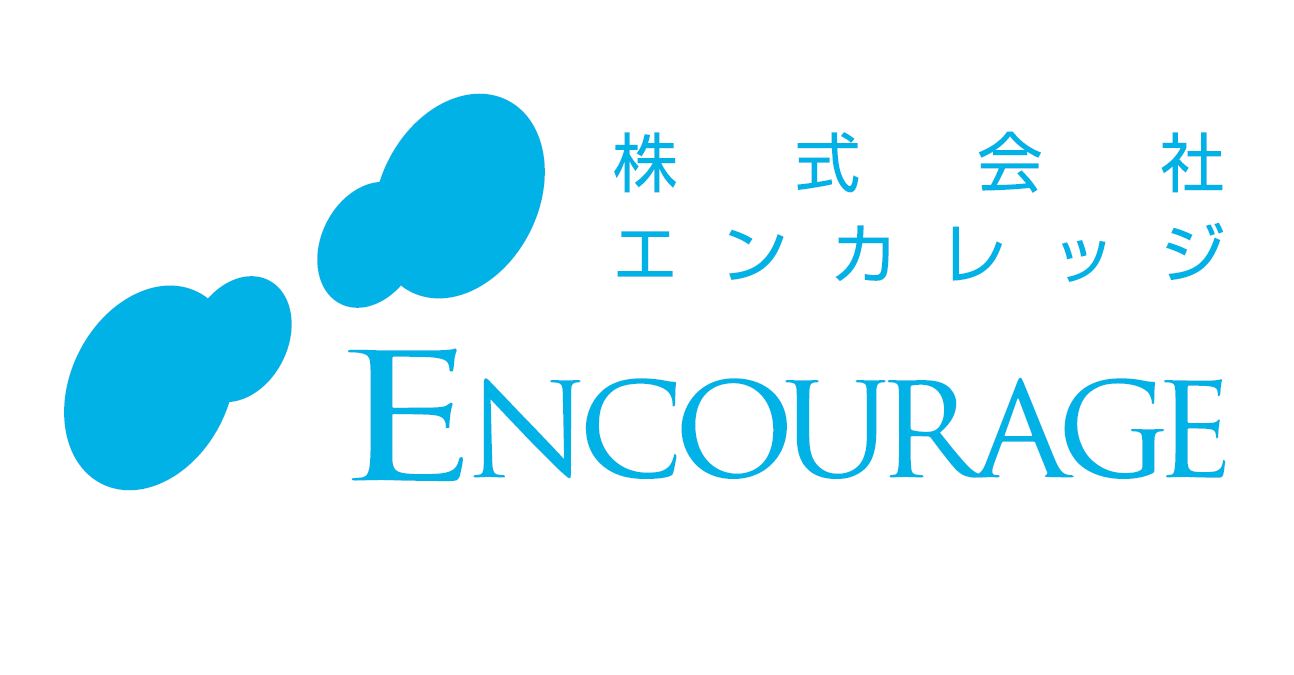 株式会社エンカレッジ